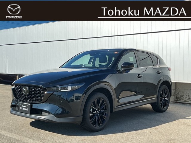 Mazda CX-5 1