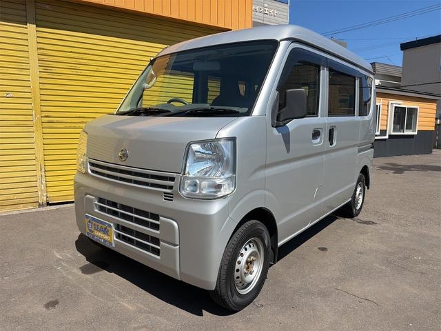 Nissan NV100 Clipper 1
