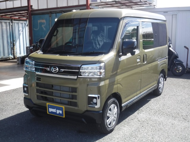 Daihatsu Atrai 1