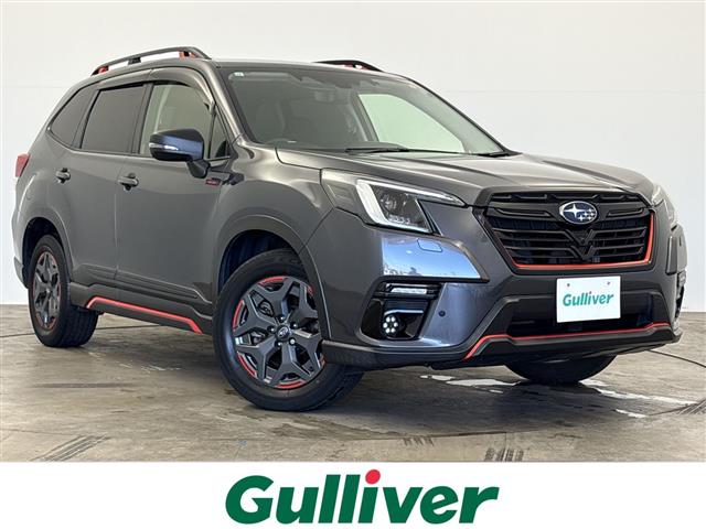 Subaru Forester 1