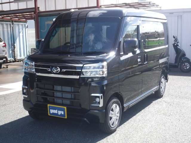 2026 Daihatsu Atrai