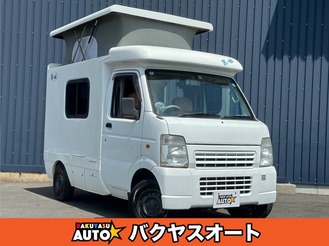 Mazda Scrum Truck 1