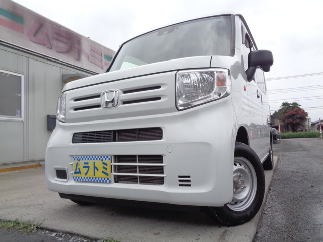 2020 Honda N-VAN