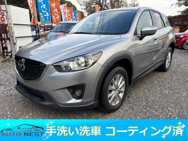 2014 Mazda CX-5