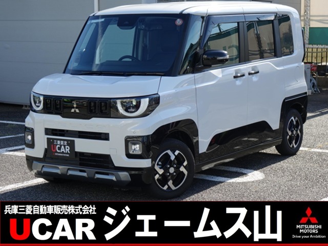 2025 Mitsubishi Delica Mini