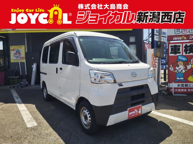 Daihatsu Hijet Cargo 1