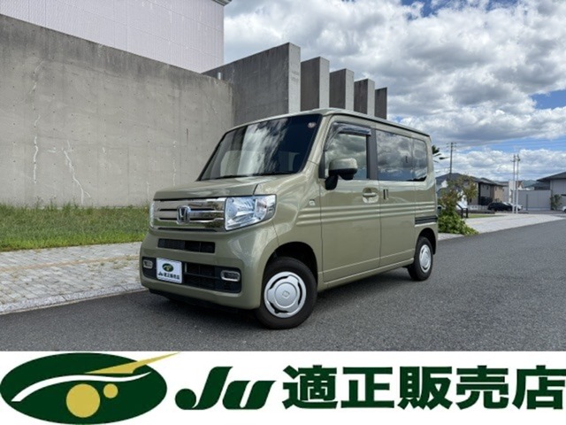 Honda N-VAN 1