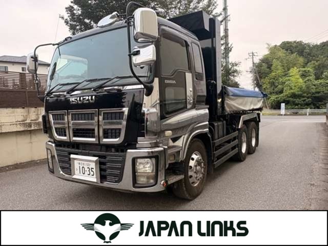 Isuzu Giga 1