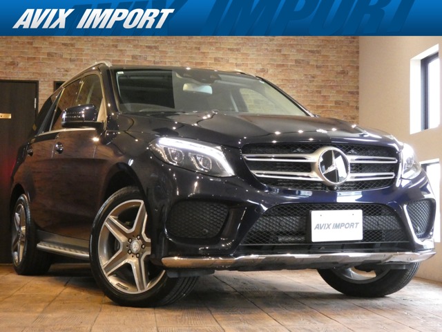 2015 Mercedes-Benz GLE