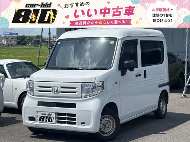 Honda N-VAN 1