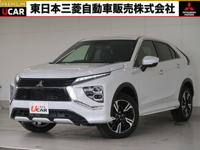 2025 Mitsubishi Eclipse Cross