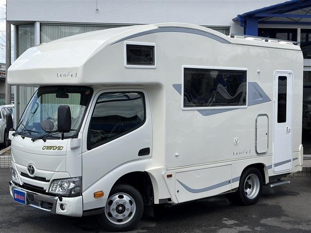 2022 Toyota Camroad