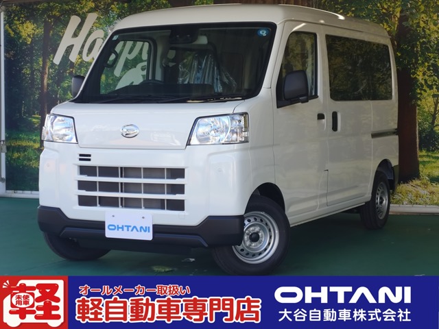 Daihatsu Hijet Cargo 1
