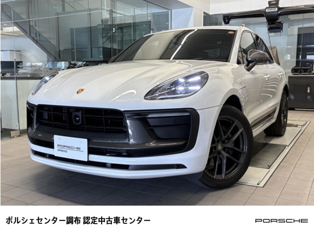 2023 Porsche Macan