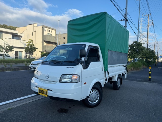 2021 Mazda Bongo Truck