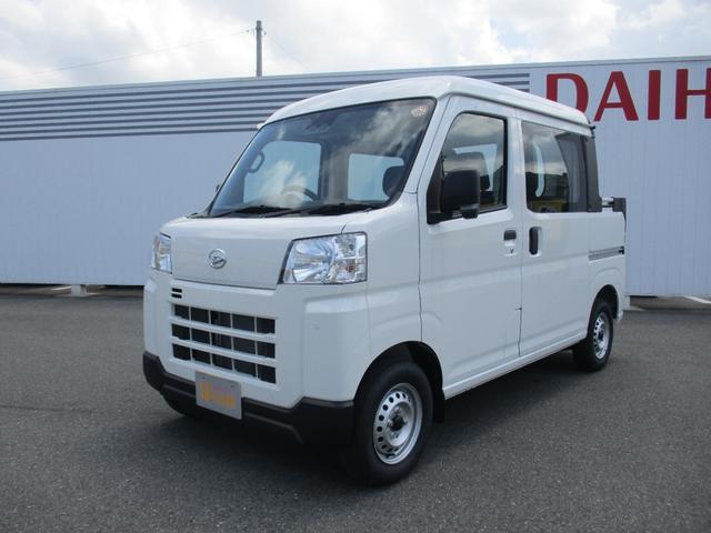 Daihatsu Hijet Deck Van 1