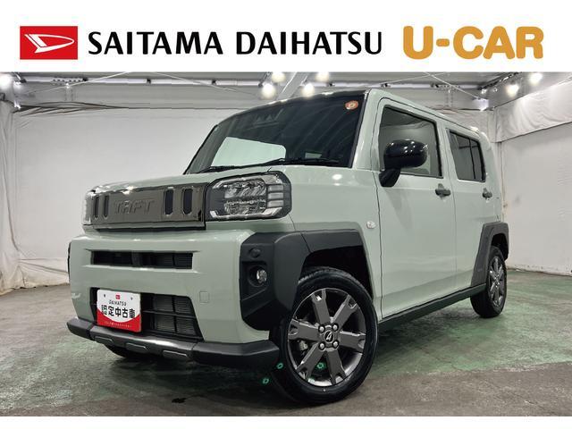 Daihatsu Taft 1