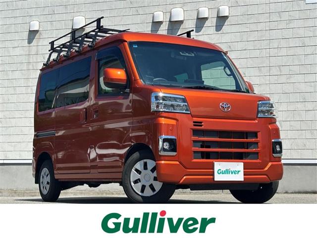 2022 Toyota Pixis Van