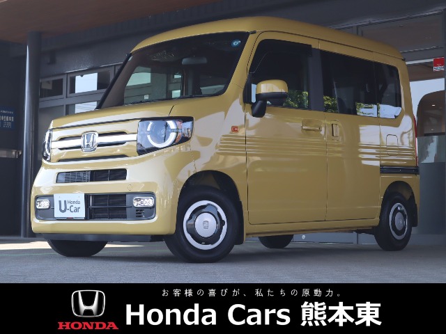 2026 Honda N-VAN