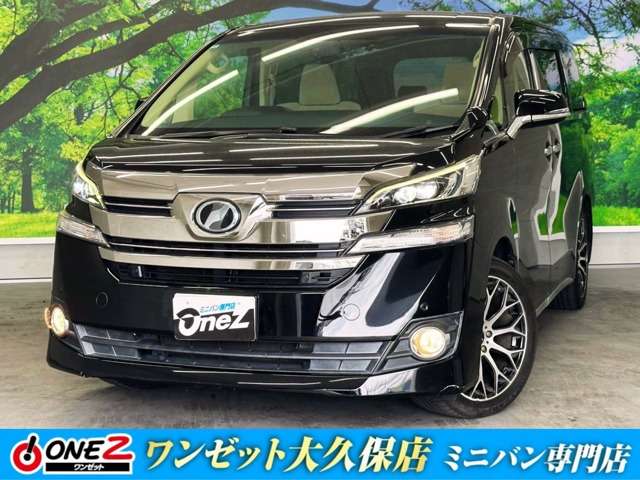 Toyota Vellfire 1