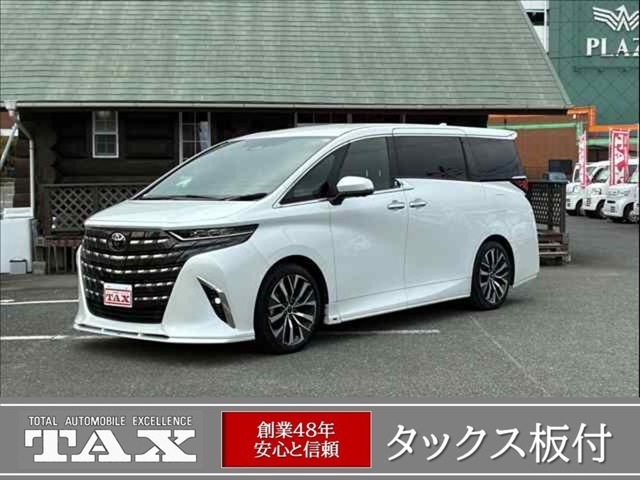 2024 Toyota Alphard