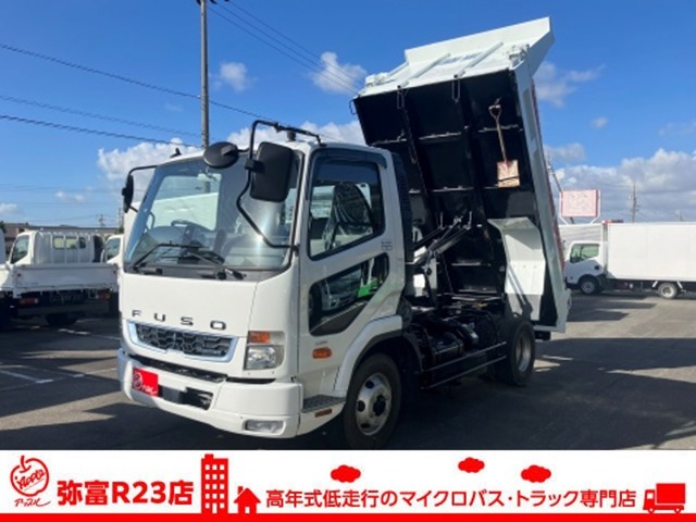 2020 Mitsubishi Fuso Fighter