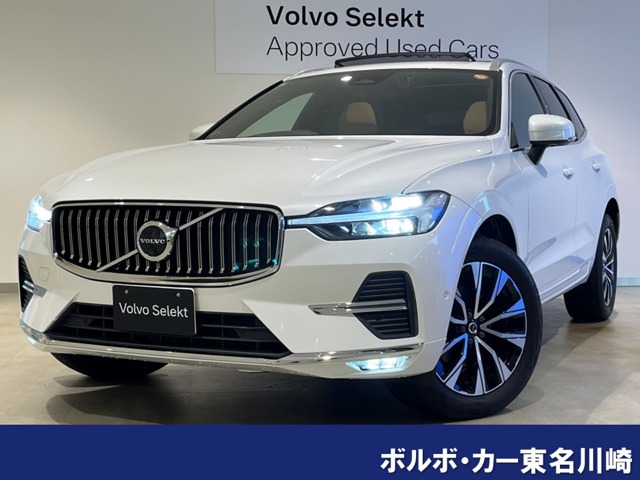 2022 Volvo XC60