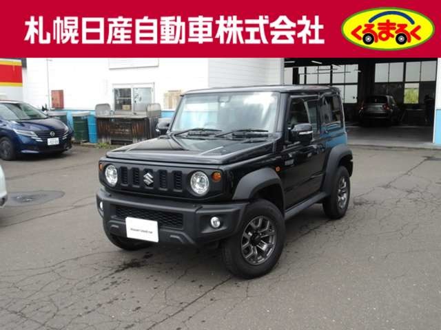 Suzuki Jimny Sierra 1