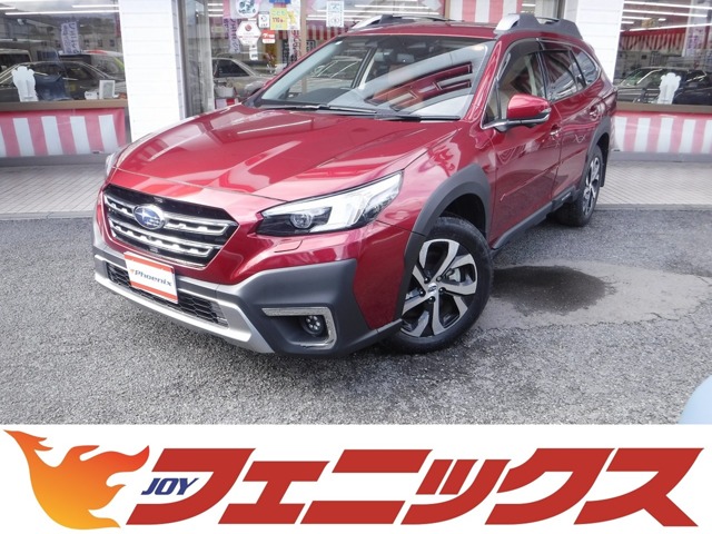 Subaru Legacy Outback 1
