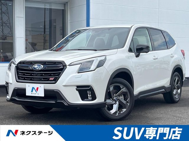 Subaru Forester 1