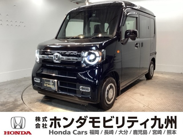 2025 Honda N-VAN