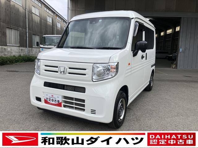 2019 Honda N-VAN