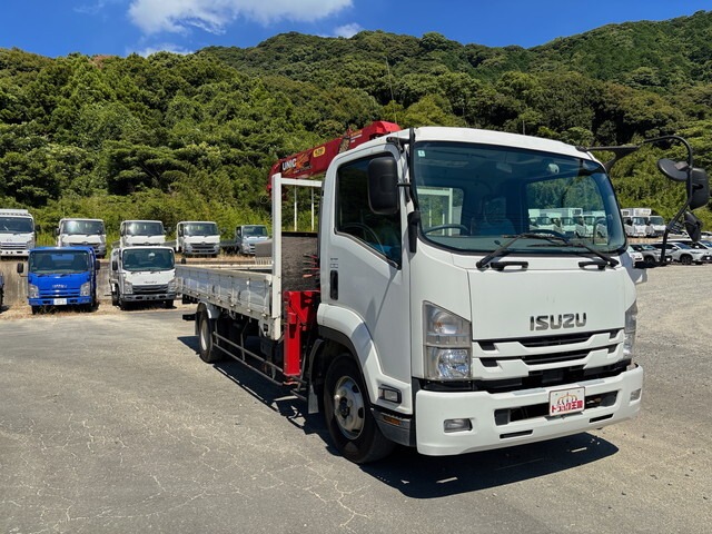 Isuzu Forward 1