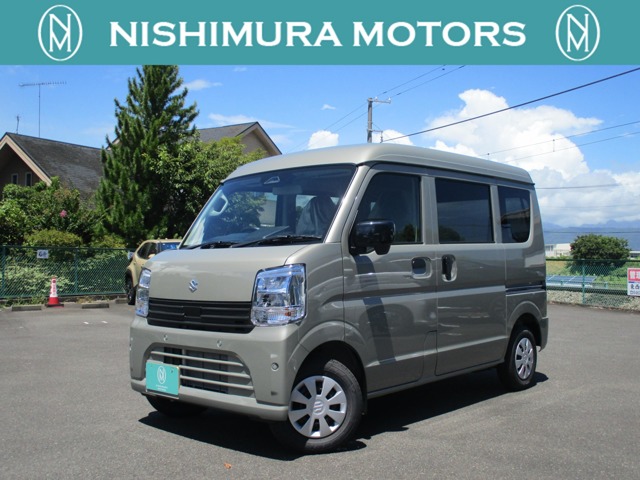 2026 Suzuki Every