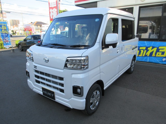2026 Daihatsu Hijet Deck Van