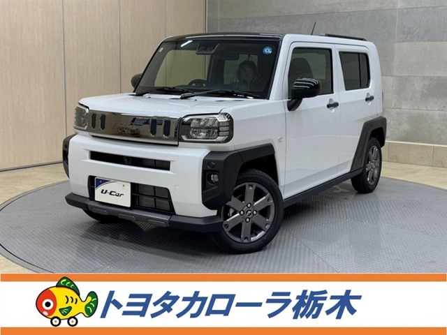 2026 Daihatsu Taft
