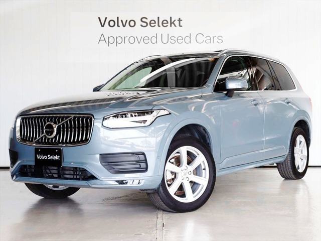 Volvo XC90 1