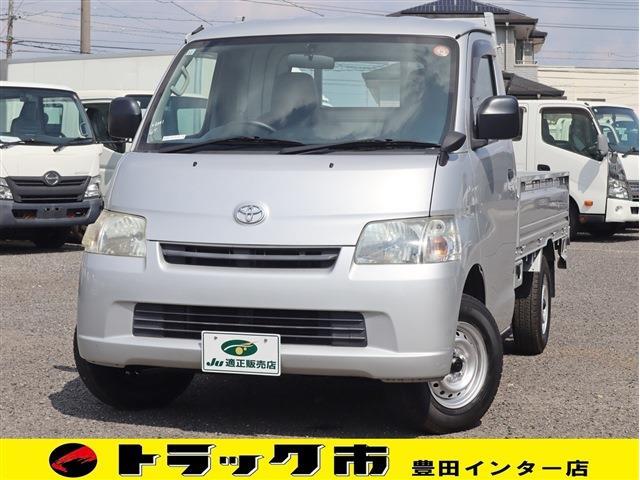 2017 Toyota Light Ace Truck