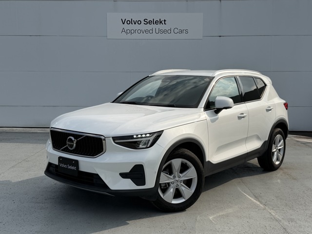 Volvo XC40 1