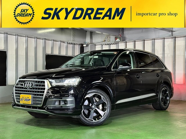 2016 Audi Q7