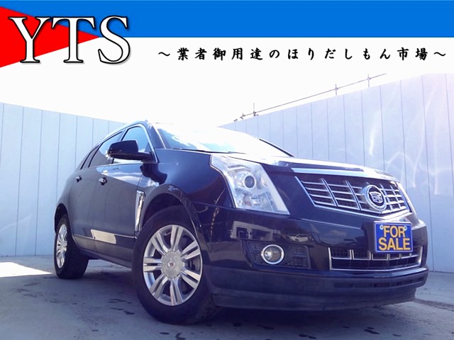 2013 Cadillac SRXCrossover