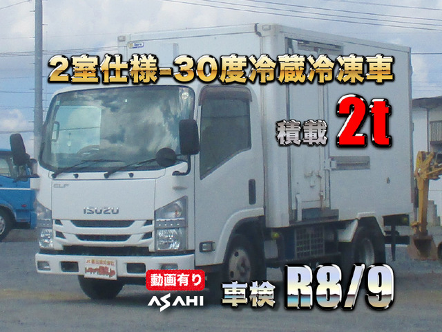 2017 Isuzu Elf