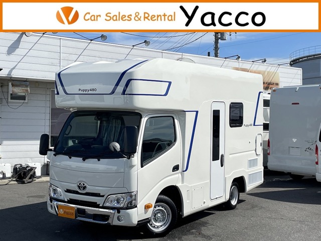 Toyota Camroad 1