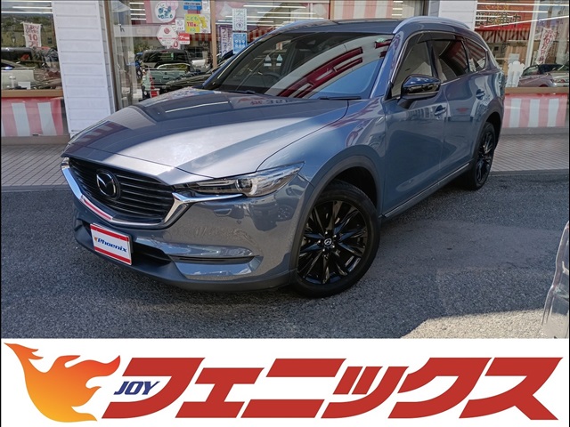 Mazda CX-8 1