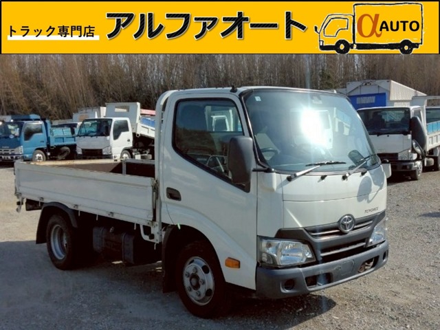 2019 Toyota Toyoace