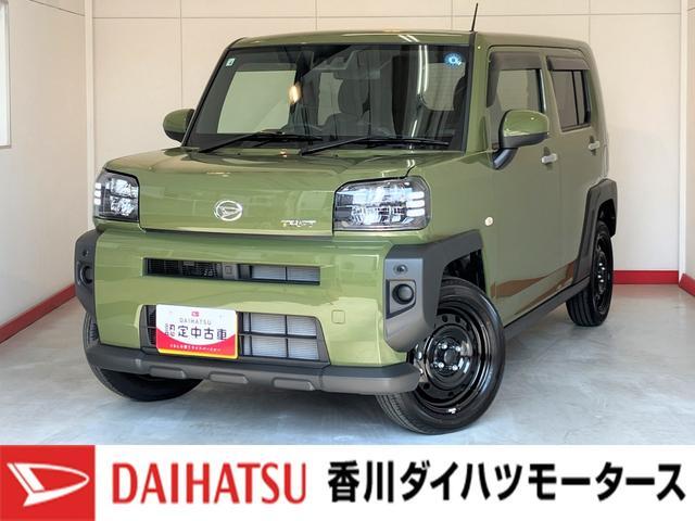 Daihatsu Taft 1