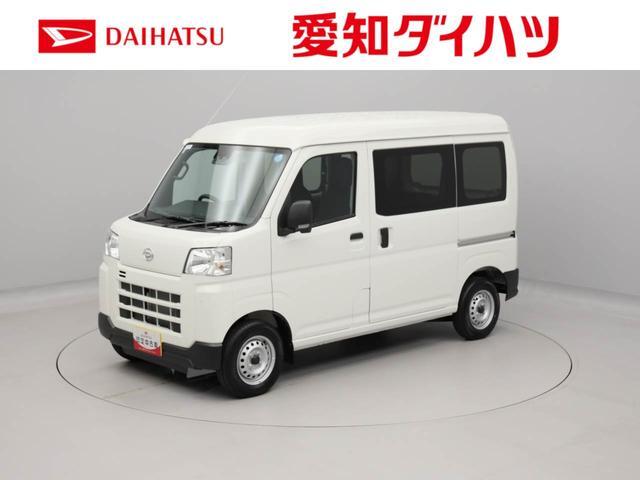 2026 Daihatsu Hijet Cargo