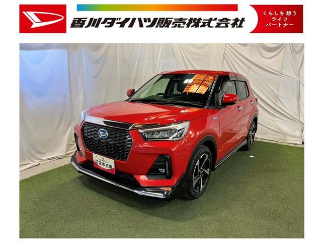 2021 Daihatsu Rocky