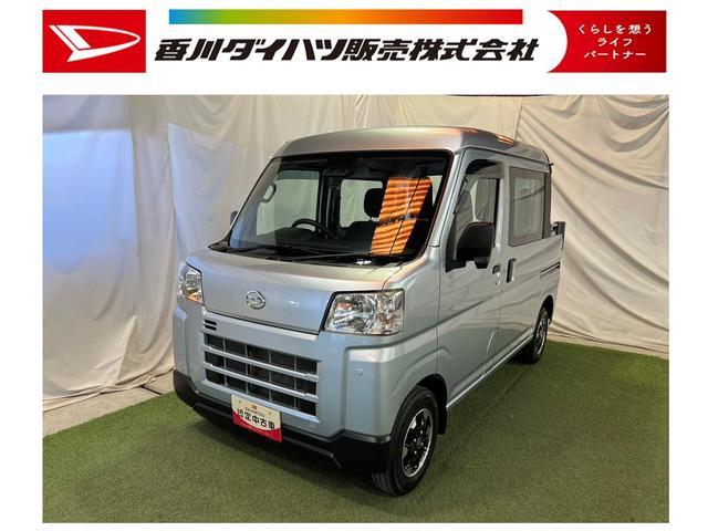 2022 Daihatsu Hijet Deck Van