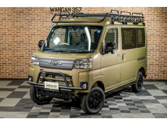 Daihatsu Atrai 1